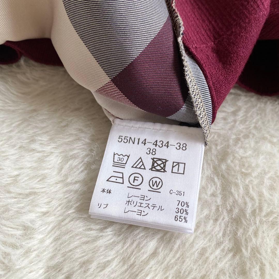 ブルーレーベルクレストブリッジ　ハイツイストレーヨンストレッチニット　ワイン
