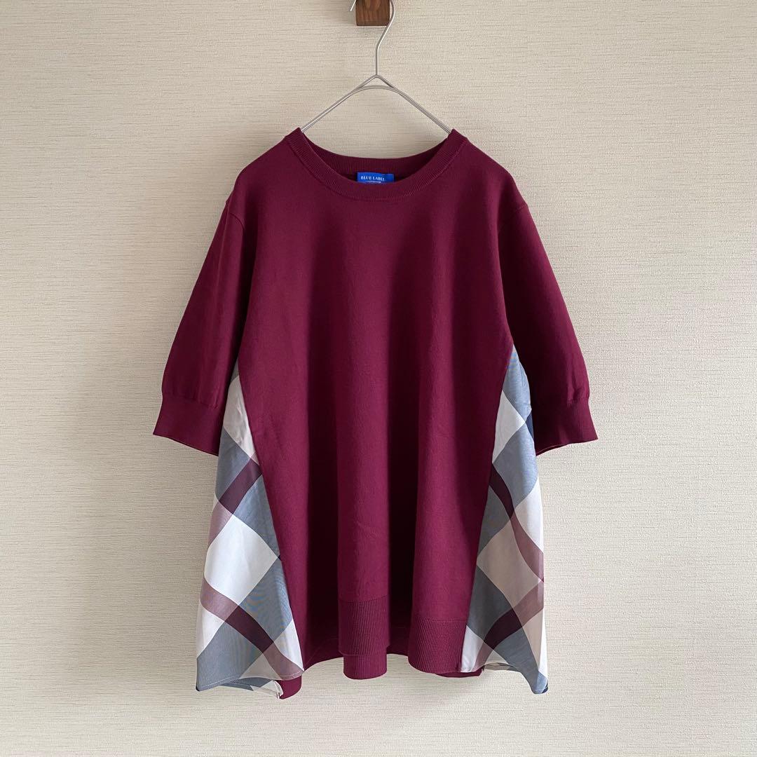ブルーレーベルクレストブリッジ　ハイツイストレーヨンストレッチニット　ワイン