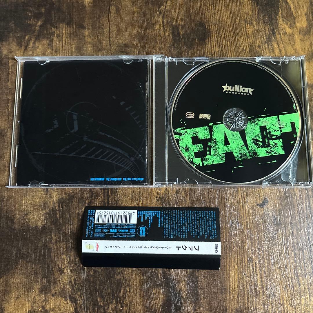 FACT Never Turn Out The Light To 廃盤 CD
