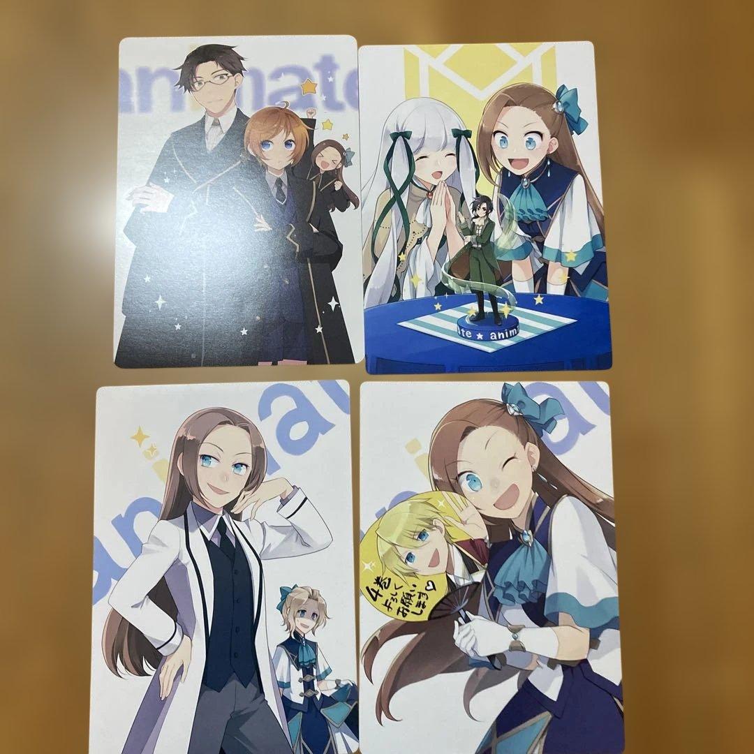 乙女ゲームの破滅フラグしかない悪役令嬢に転生してしまった　アニメイト特典