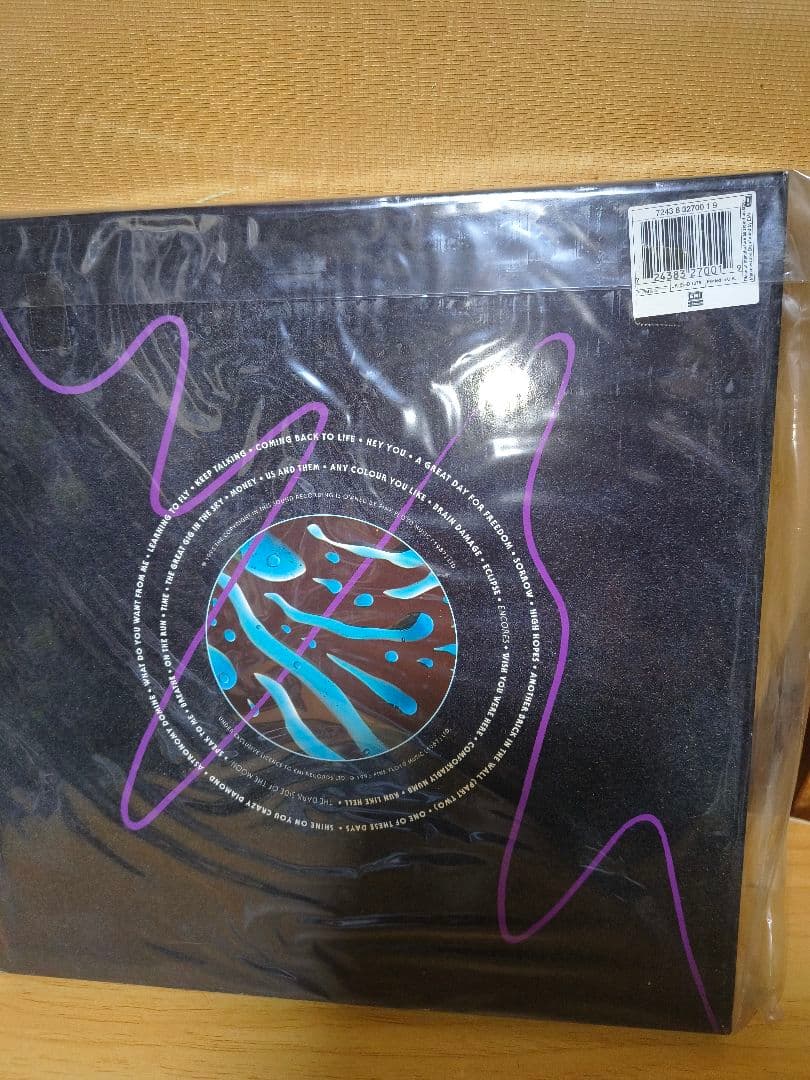 PINK FLOYD 　Pulse　4LP