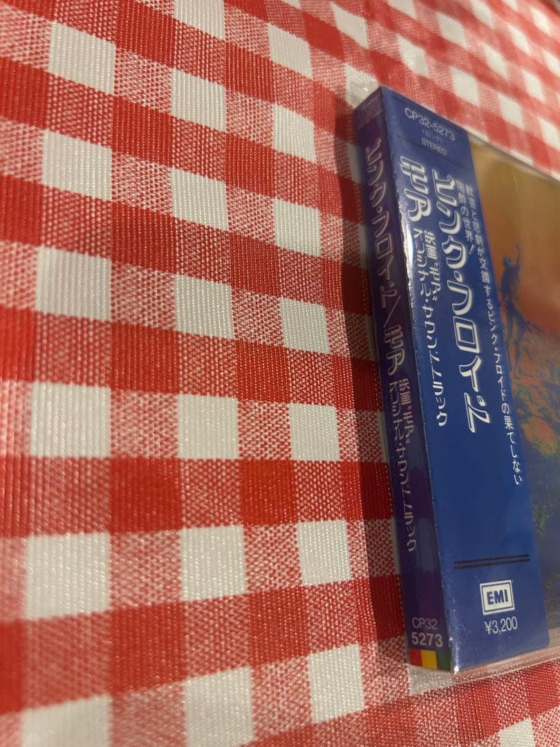 Pink Floyd moreピンクフロイド モア旧規格
