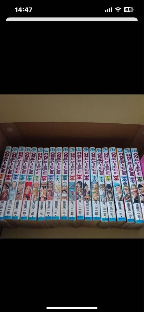 ONE PIECE 1巻～106巻
