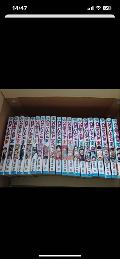 ONE PIECE 1巻～106巻