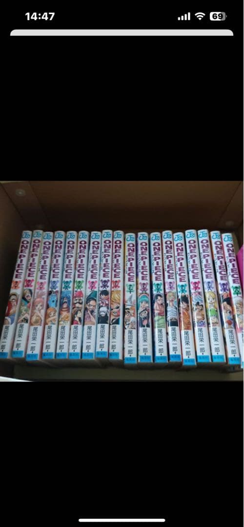 ONE PIECE 1巻～106巻