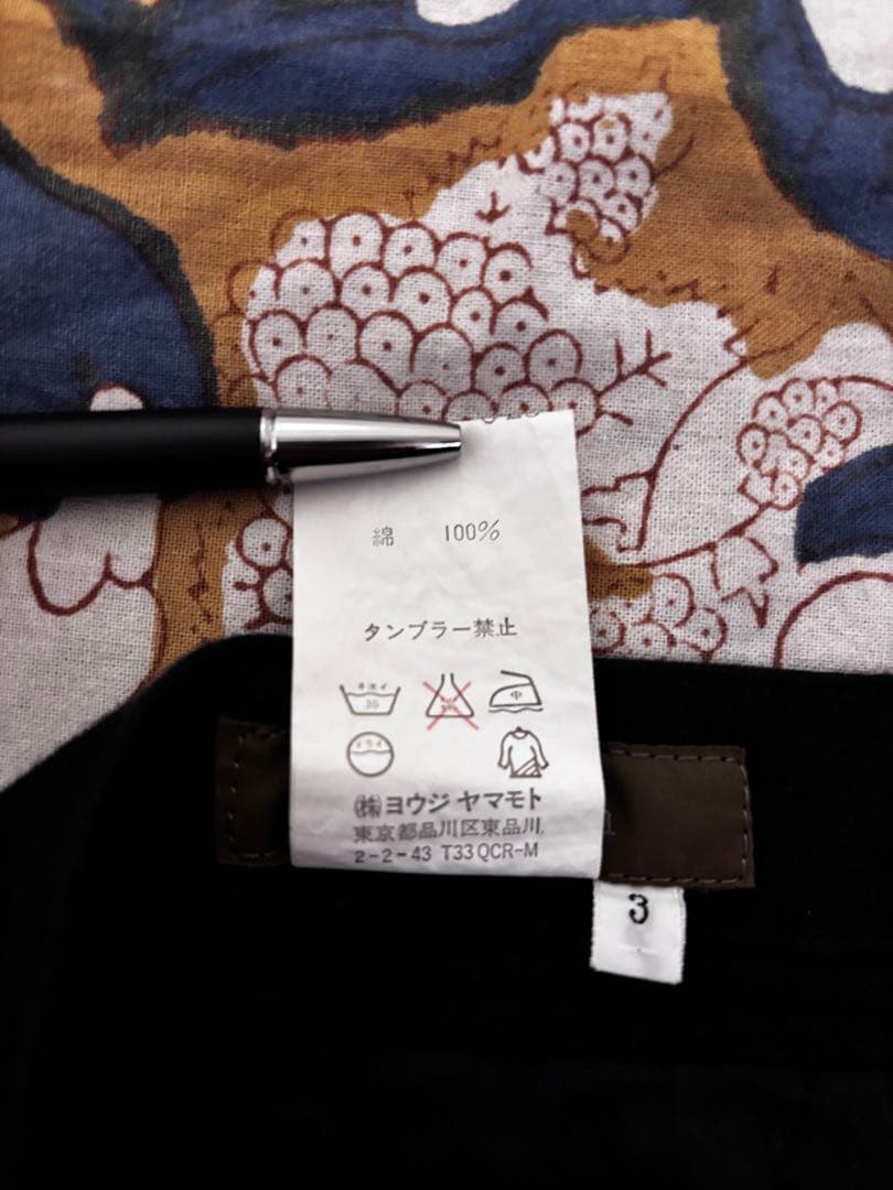 Y's for menヨウジヤマモト サイドラインパンツ