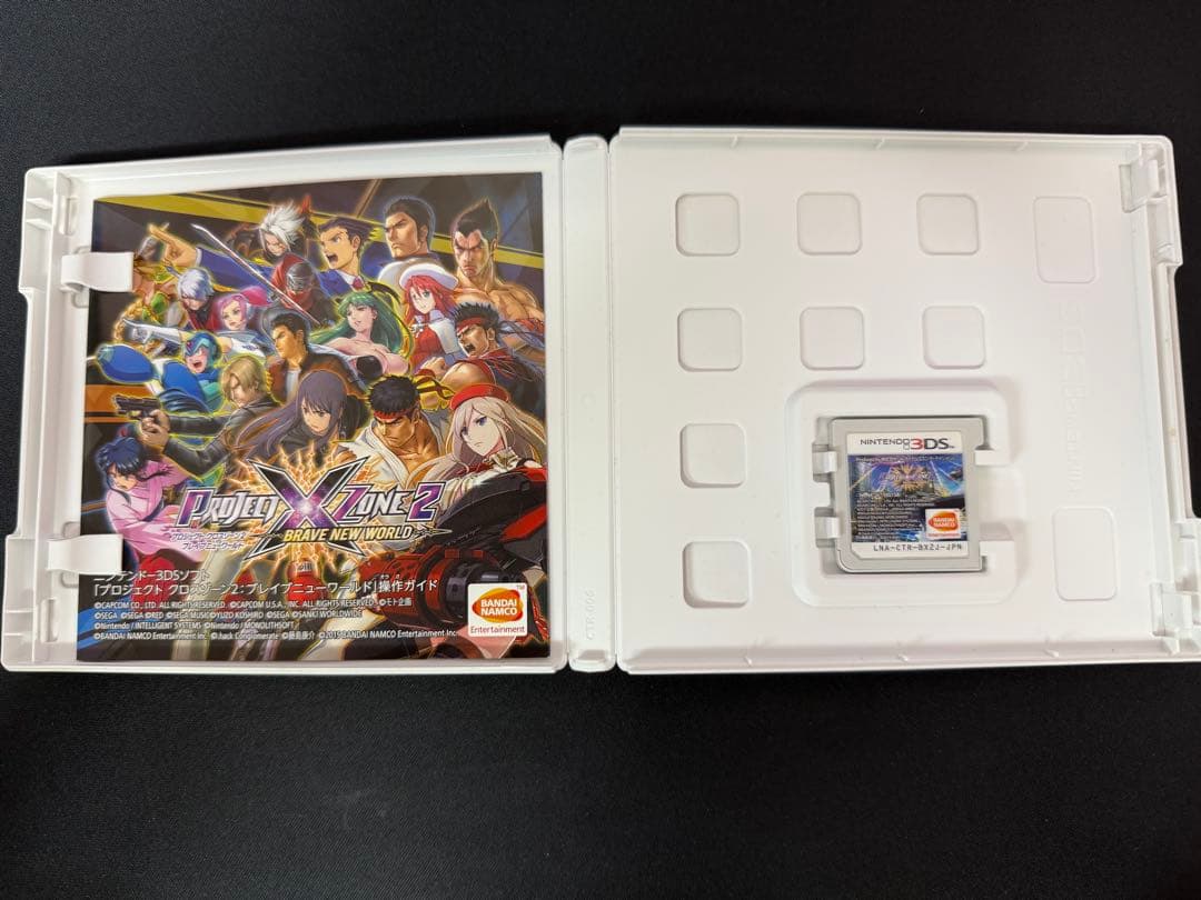 プロジェクトクロスゾーン＋プロジェクトクロスゾーン2のセット