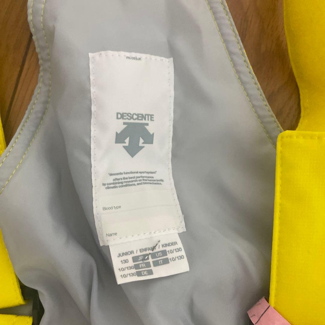 DESCENTE スキーウェア上下セット130 値引き　新春価格