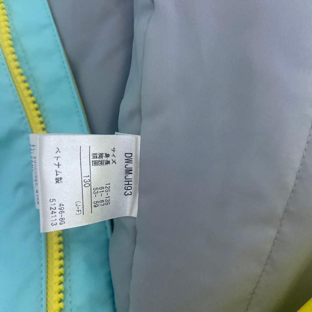 DESCENTE スキーウェア上下セット130 値引き　新春価格