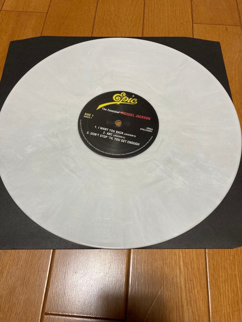 【廃盤】The Essential Michael Jackson 2LP
