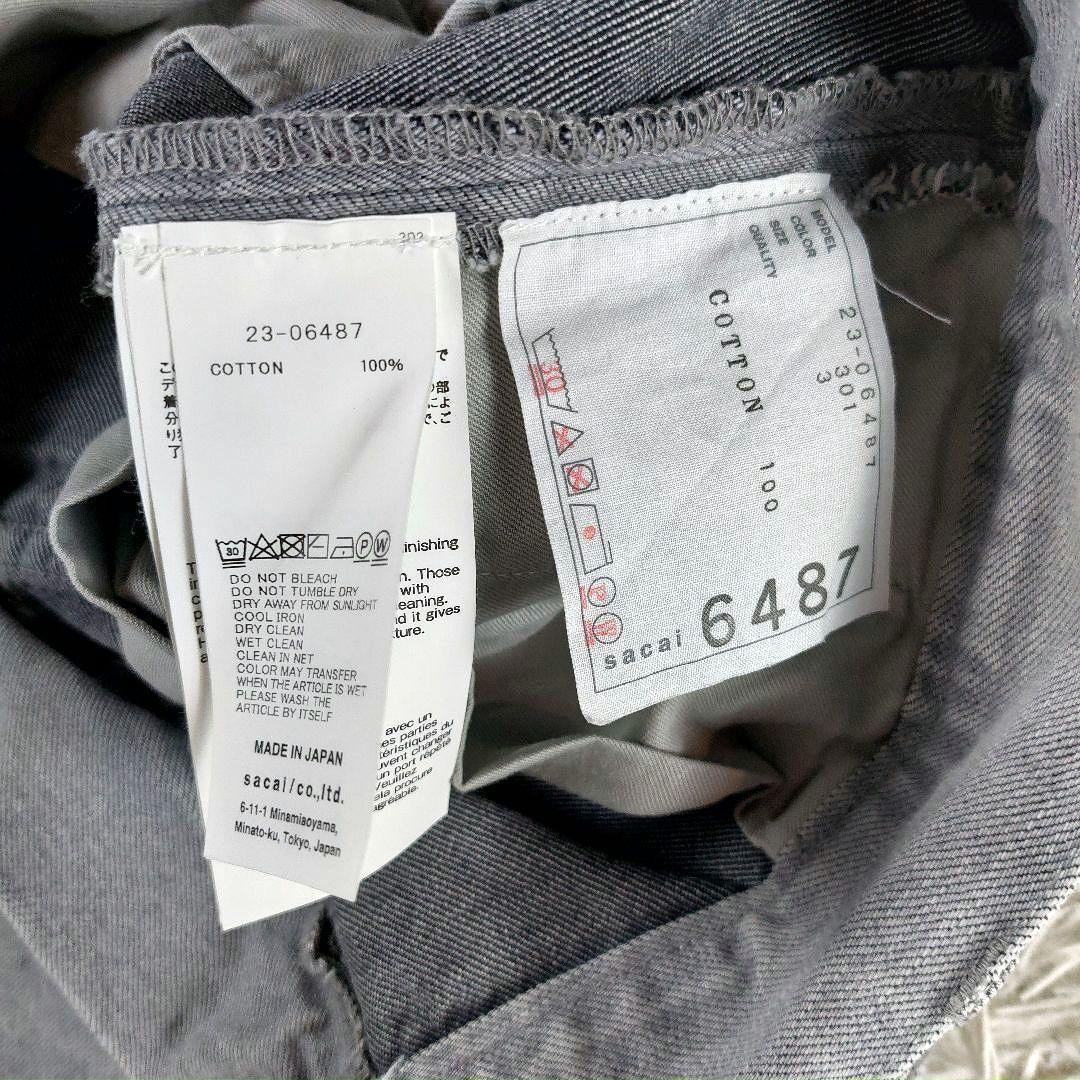 美品 sacai 完売品 2023 フリンジカーゴ フレアAラインロングスカート