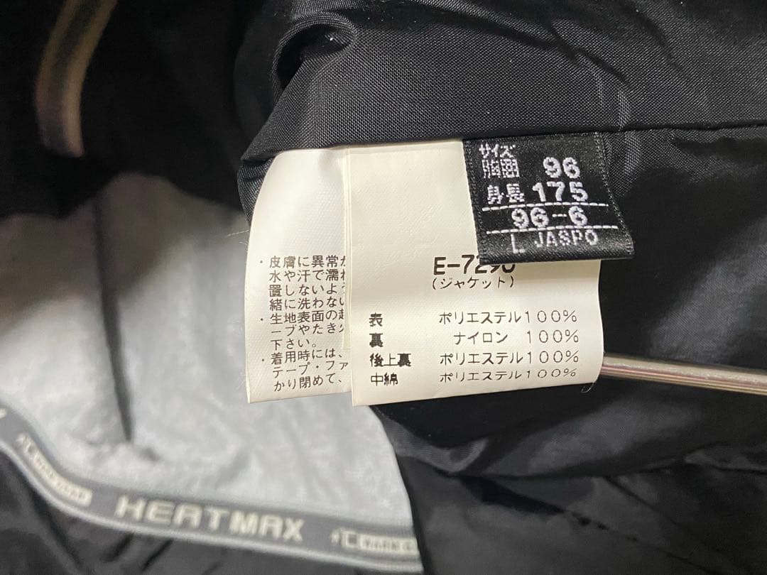 未使用 ellesse エレッセ スノボジャケット スノーウェア L スキー