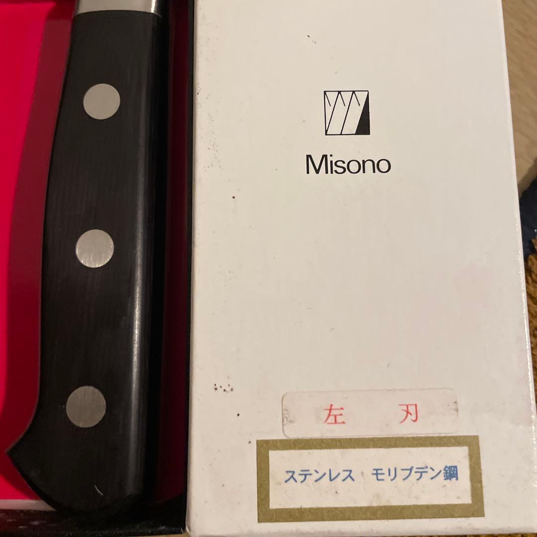 Misono 鳥魚包丁 洋出刃 新品未使用