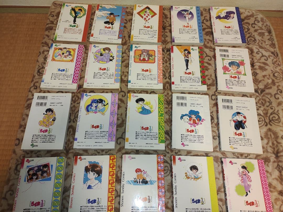 らんま1/2 全巻+めぞん一刻 全巻 計53冊セット 高橋留美子