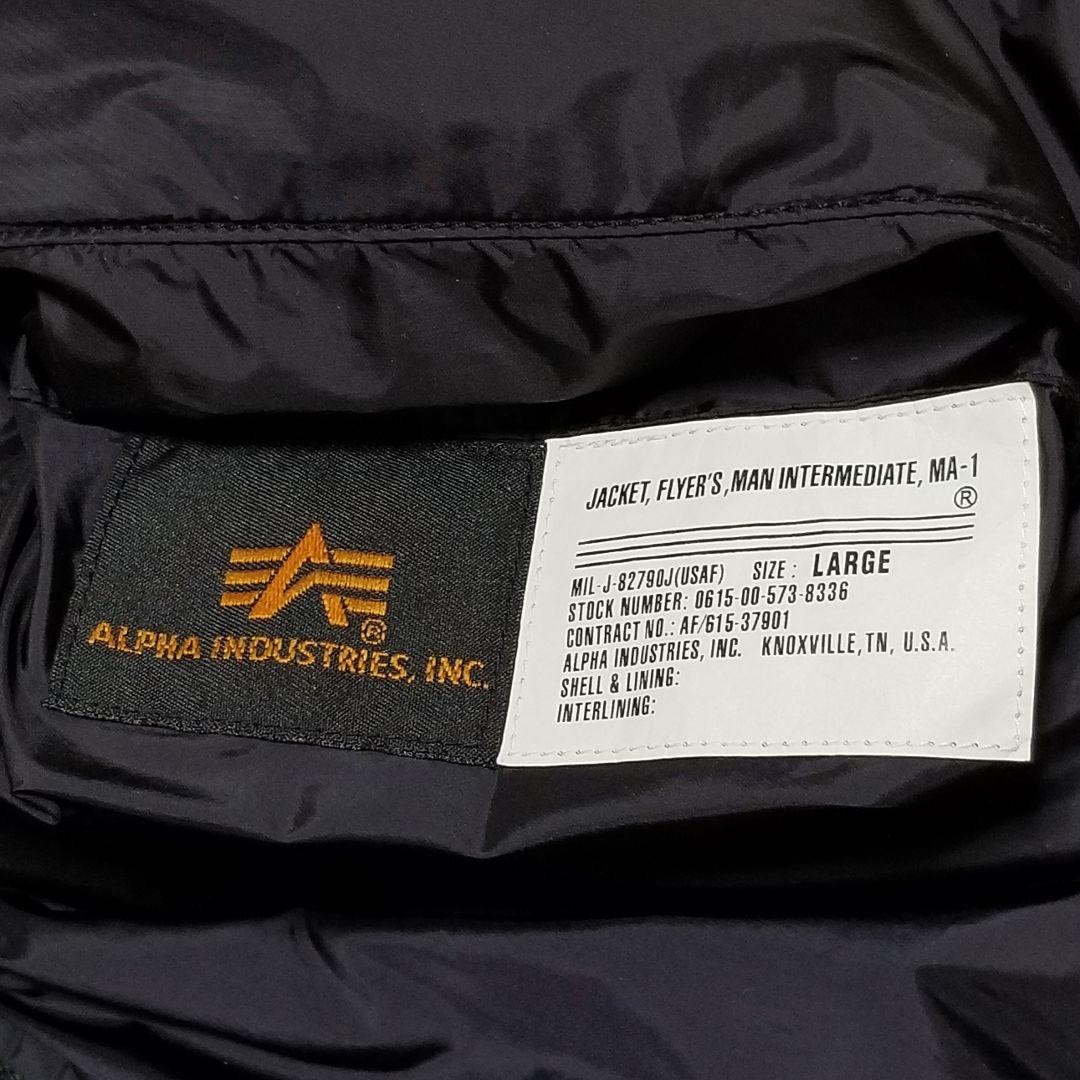 ALPHA MA-1 TIGHT リバーシブル ブラック＆カモ