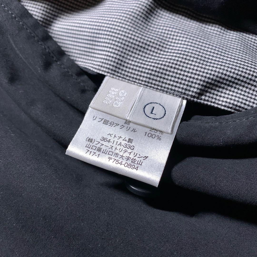 OLD UNIQLO リバーシブル 短丈 スイングトップ 黒 グレー チェック