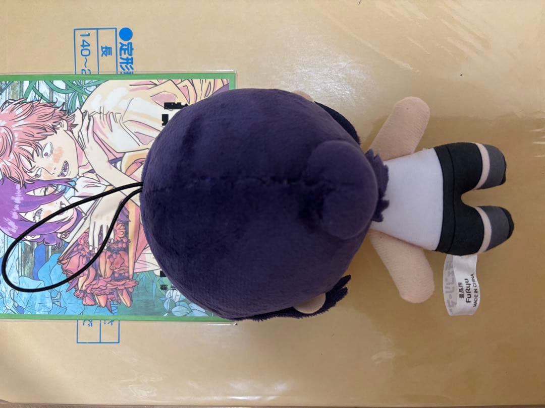 チェンソーマン レゼ編 レゼ ぬいぐるみ