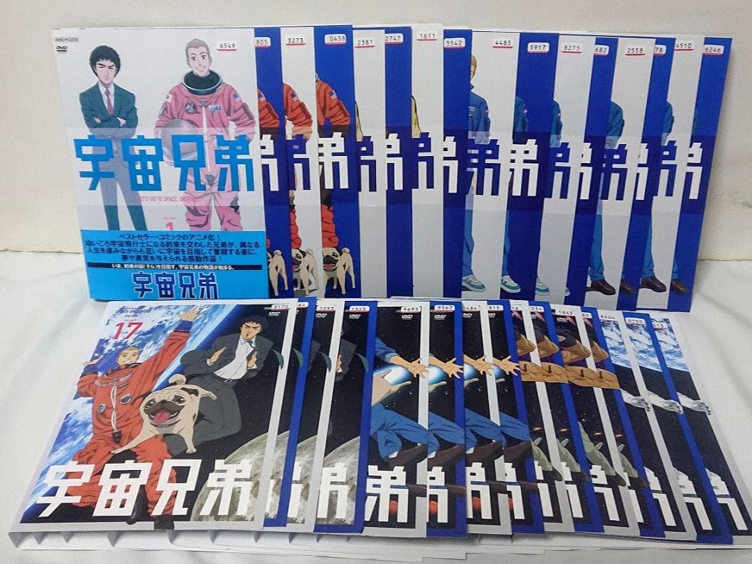 宇宙兄弟　全巻／全31巻 + 劇場版 宇宙兄弟#0 計32本　DVDレンタルUP