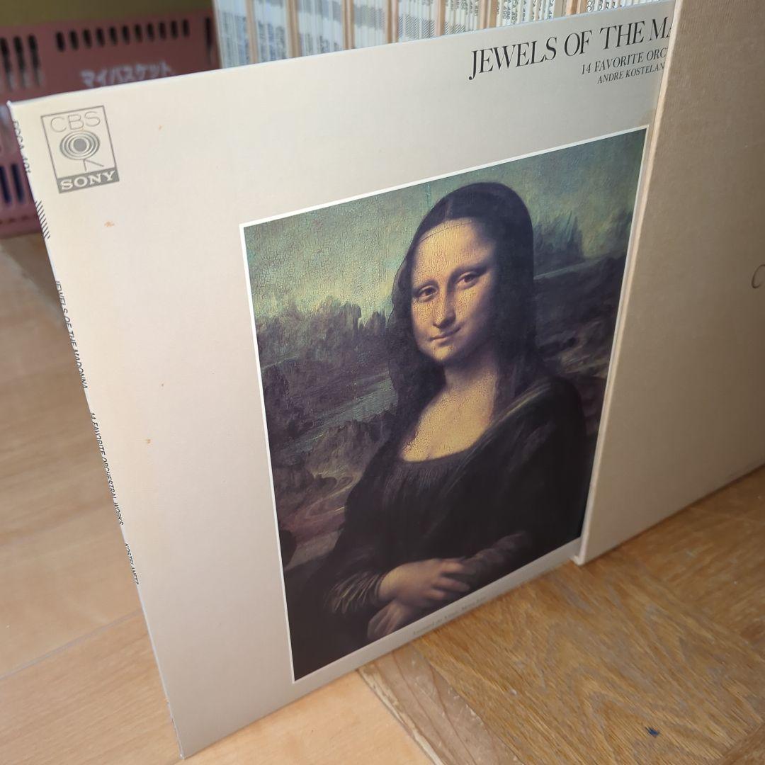 クラッシックベスト100　レコード100枚