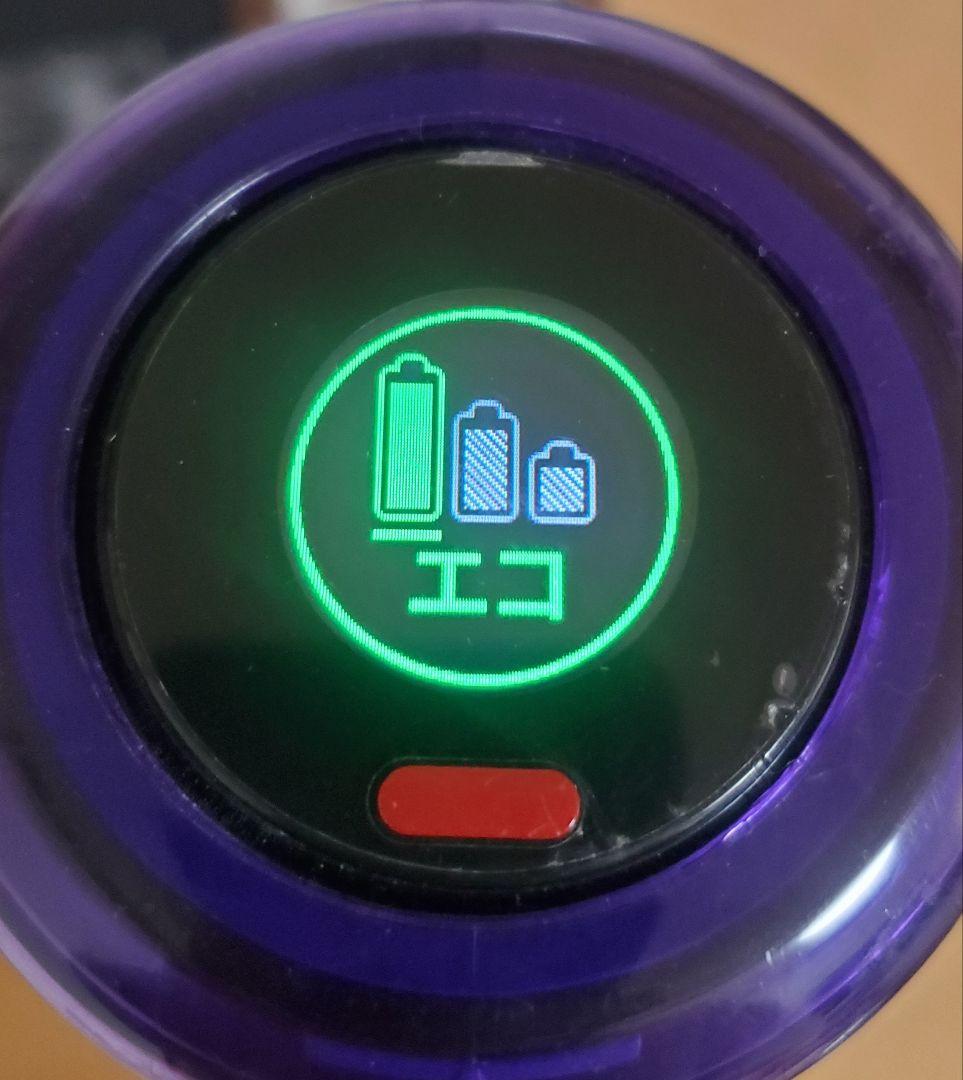 Dyson Detect Slim Complete V12 クリーナー