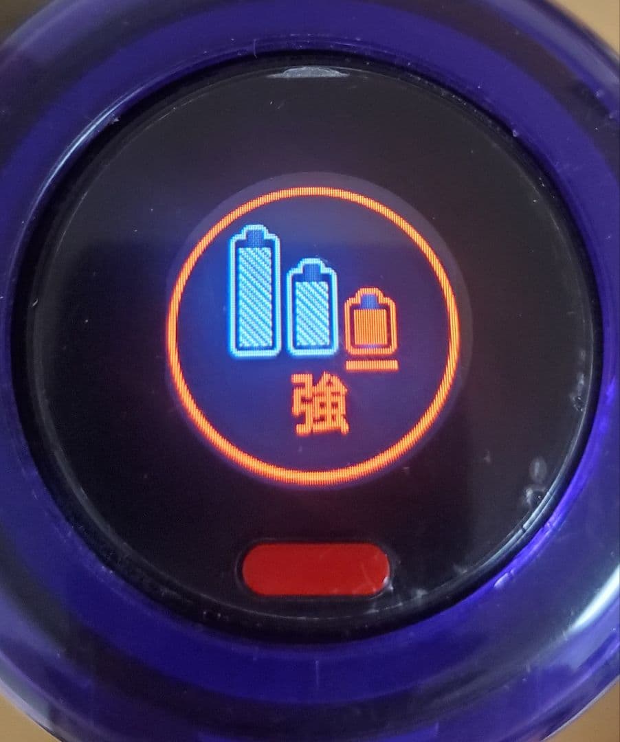 Dyson Detect Slim Complete V12 クリーナー