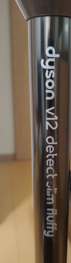 Dyson Detect Slim Complete V12 クリーナー
