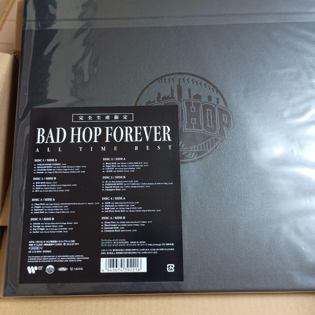 新品未使用 BAD HOP FOREVER VINYL EDITION