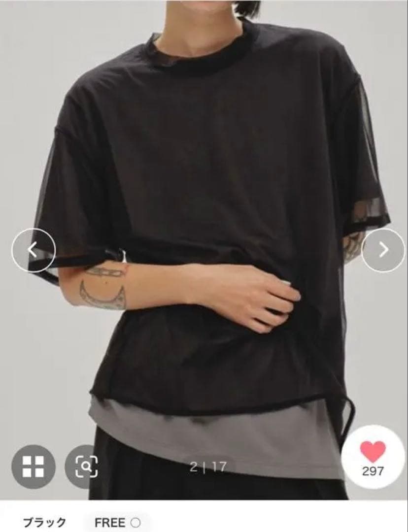ゆみtodayful Halfsleeve Sheer T-shirts