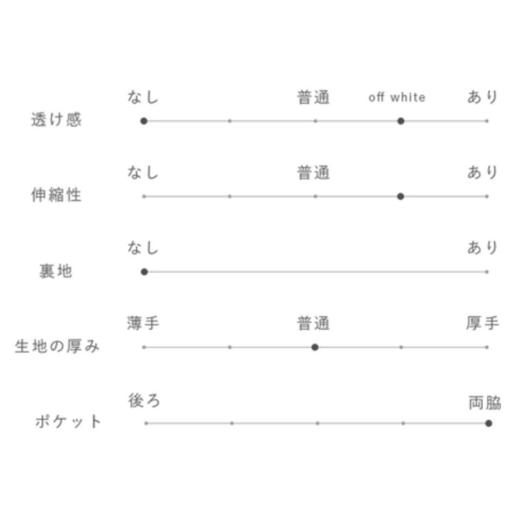 crewre ポケッタブルストレッチジャケット ブラック サイズ2