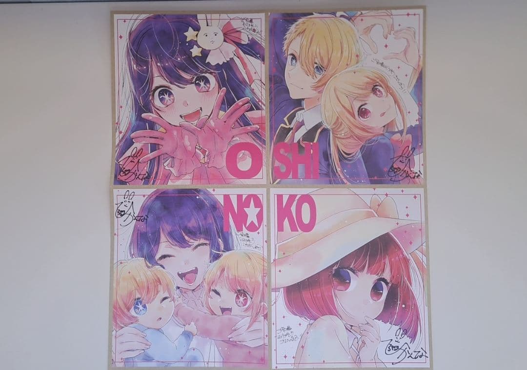 推しの子 初回生産盤 Blu_ray＆DVD1