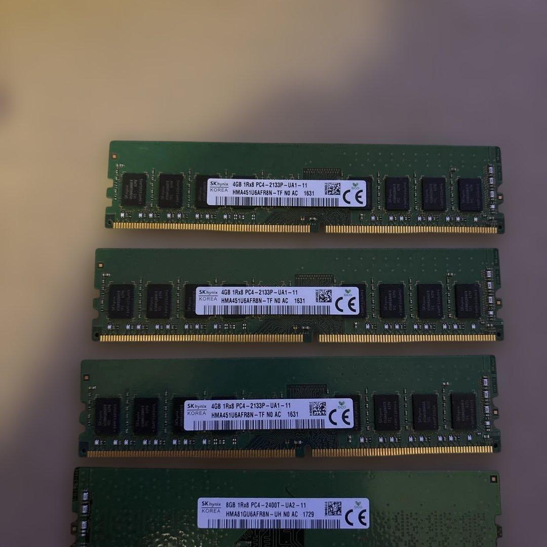 DDR4 緑