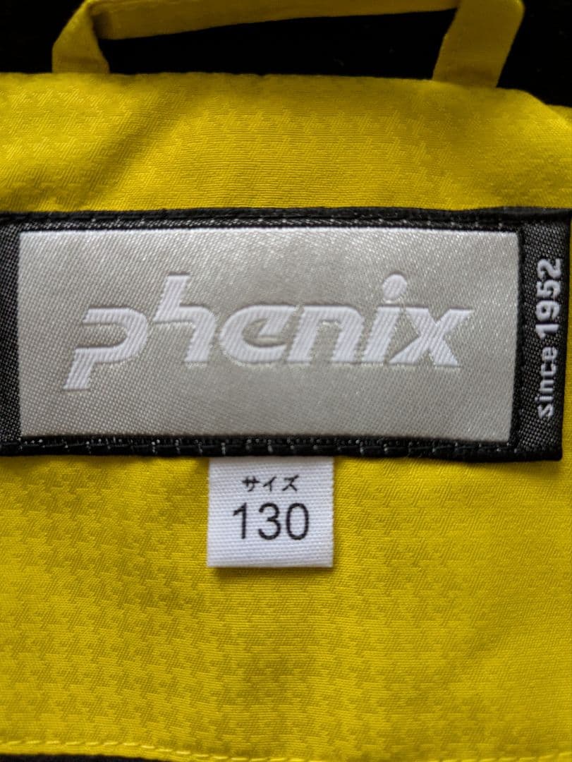 値下げ！phenix スキーウェア 子ども用 サイズ130