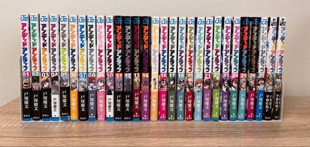 アンデッドアンラック　1〜27巻（全巻）＋小説2冊　セット