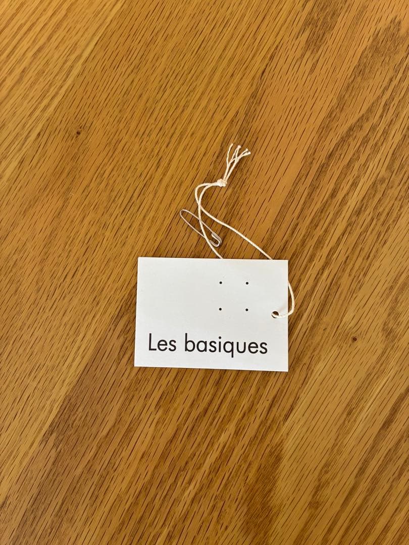 LISETTE　Les basiques　サフィア　マロン　カーディガン