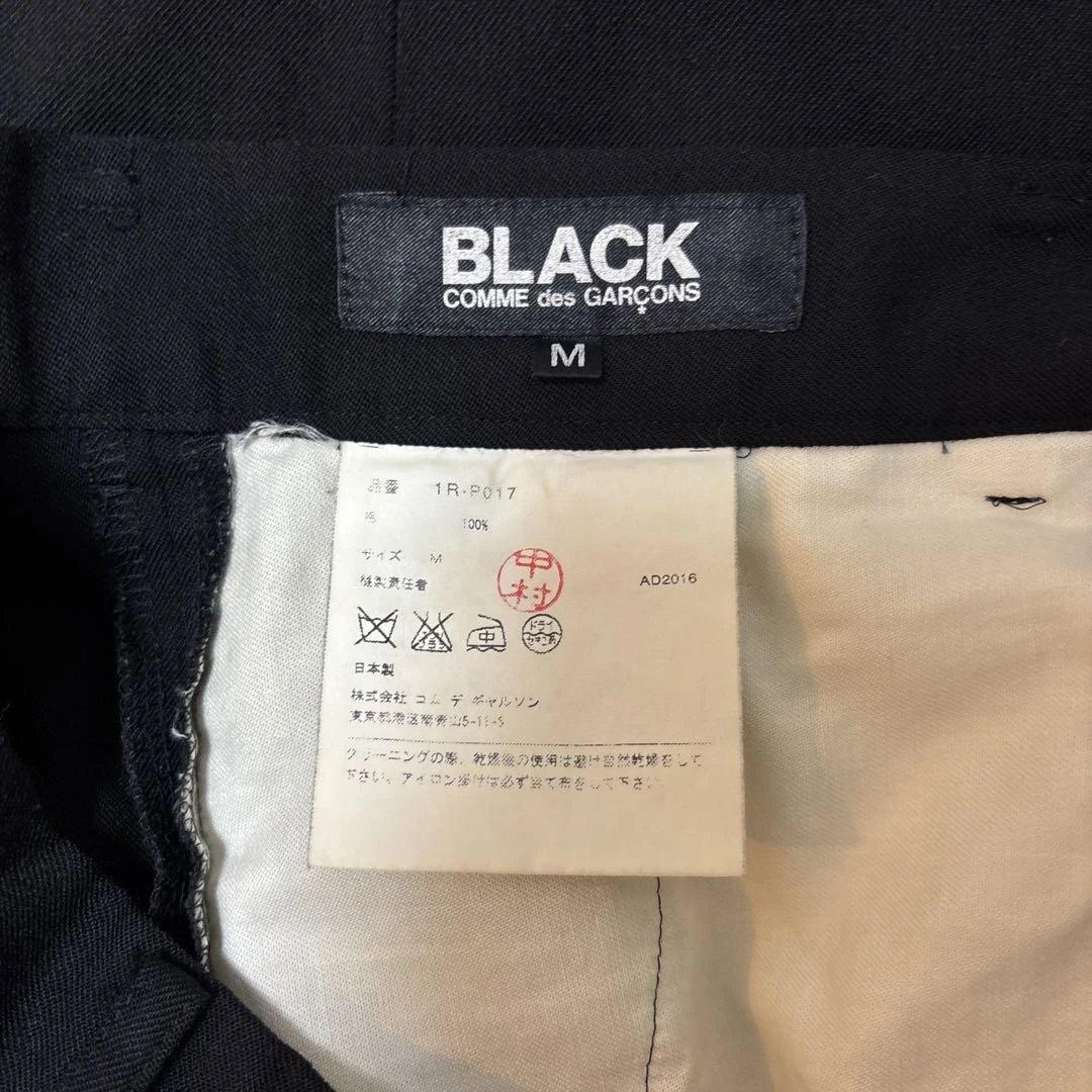 black comme des garcons サルエルパンツ　ウール　ペンギン