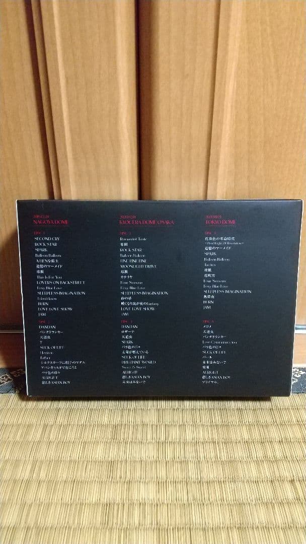 ミュージック THE YELLOW MONKEY SUPER DOME TOUR DVD