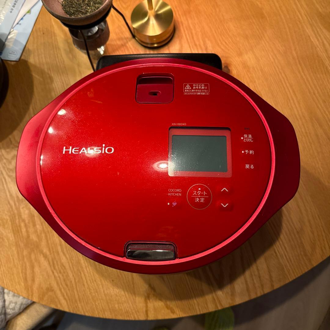 SHARP HEALSIO 電気圧力鍋 レッド