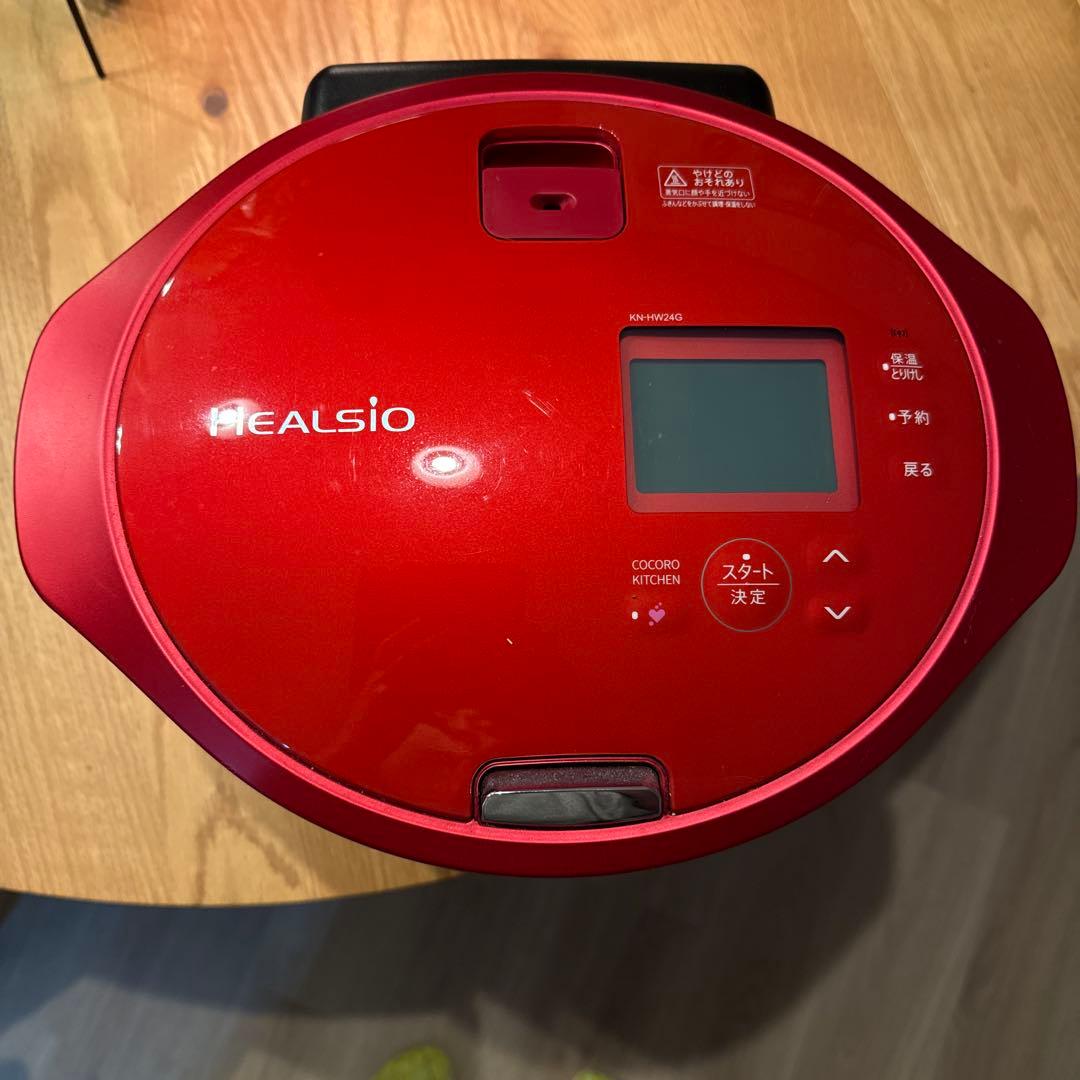 SHARP HEALSIO 電気圧力鍋 レッド