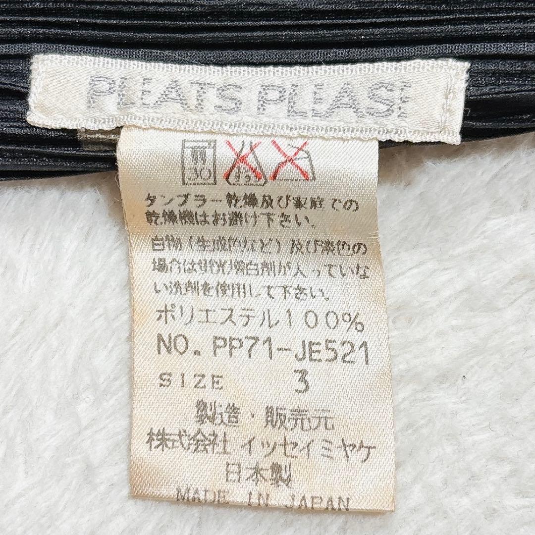 PLEATS PLEASE プリーツプリーズ アンサンブル トップス 花柄 黒