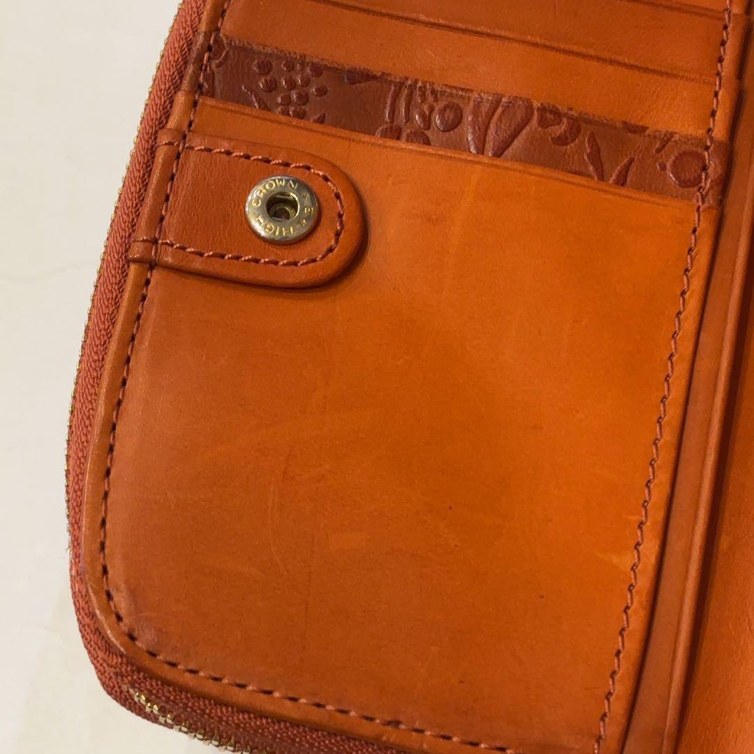 新品　ダコタ　ミモザ　二つ折り　財布　本革　オレンジ