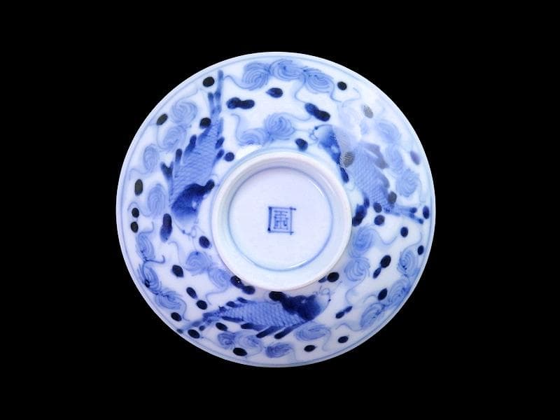 古伊万里　染付　流水に鯉の図　蓋茶碗　E871AS-fbsn