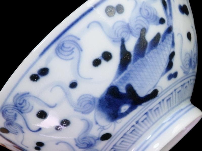 古伊万里　染付　流水に鯉の図　蓋茶碗　E871AS-fbsn