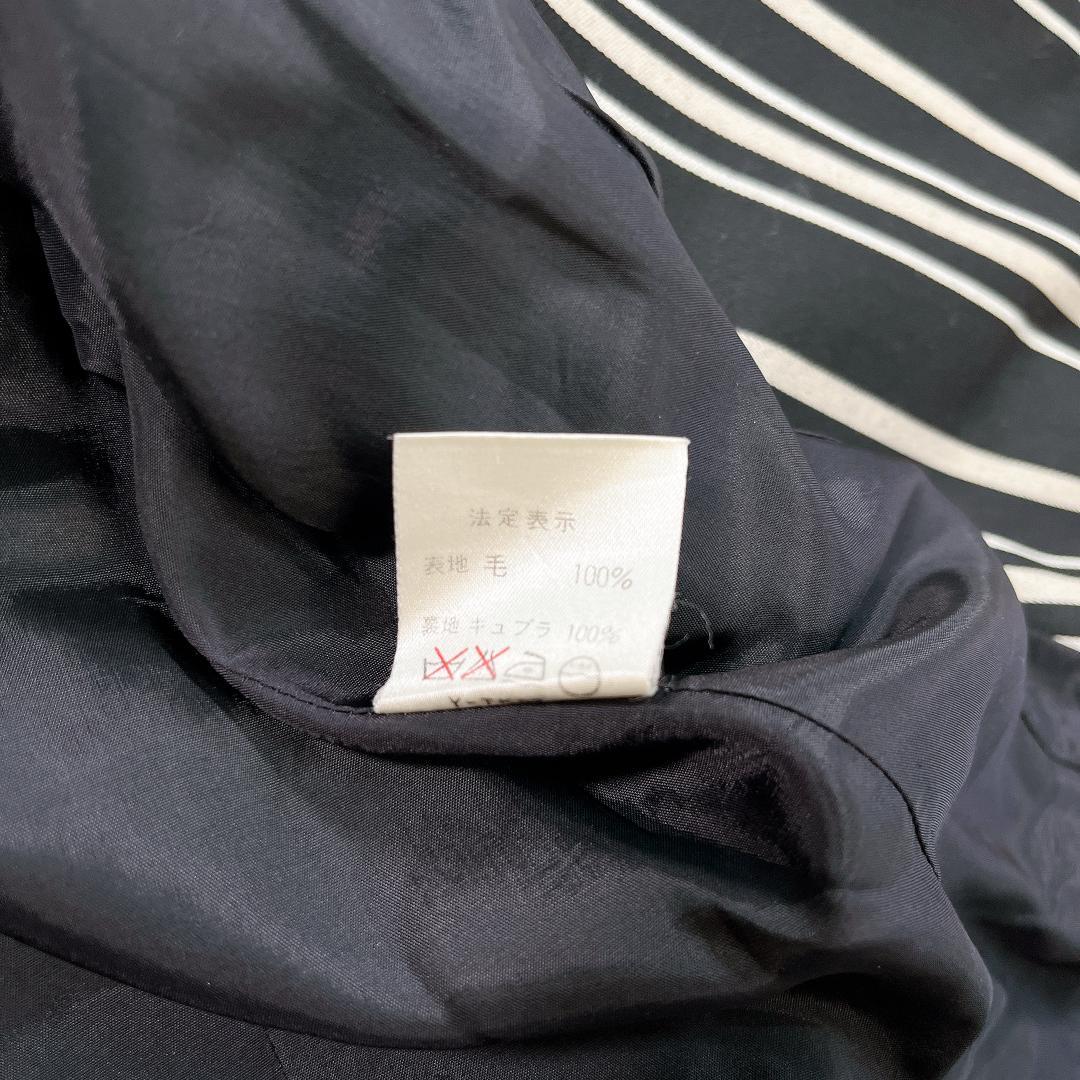 Christian Dior ストライプ ジャケット ダブル 11 ヴィンテージ