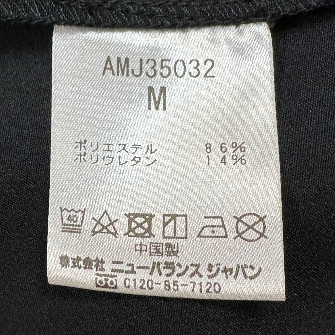 〈新品〉New Balance THE CITY【M】シティー ジャケット 黒