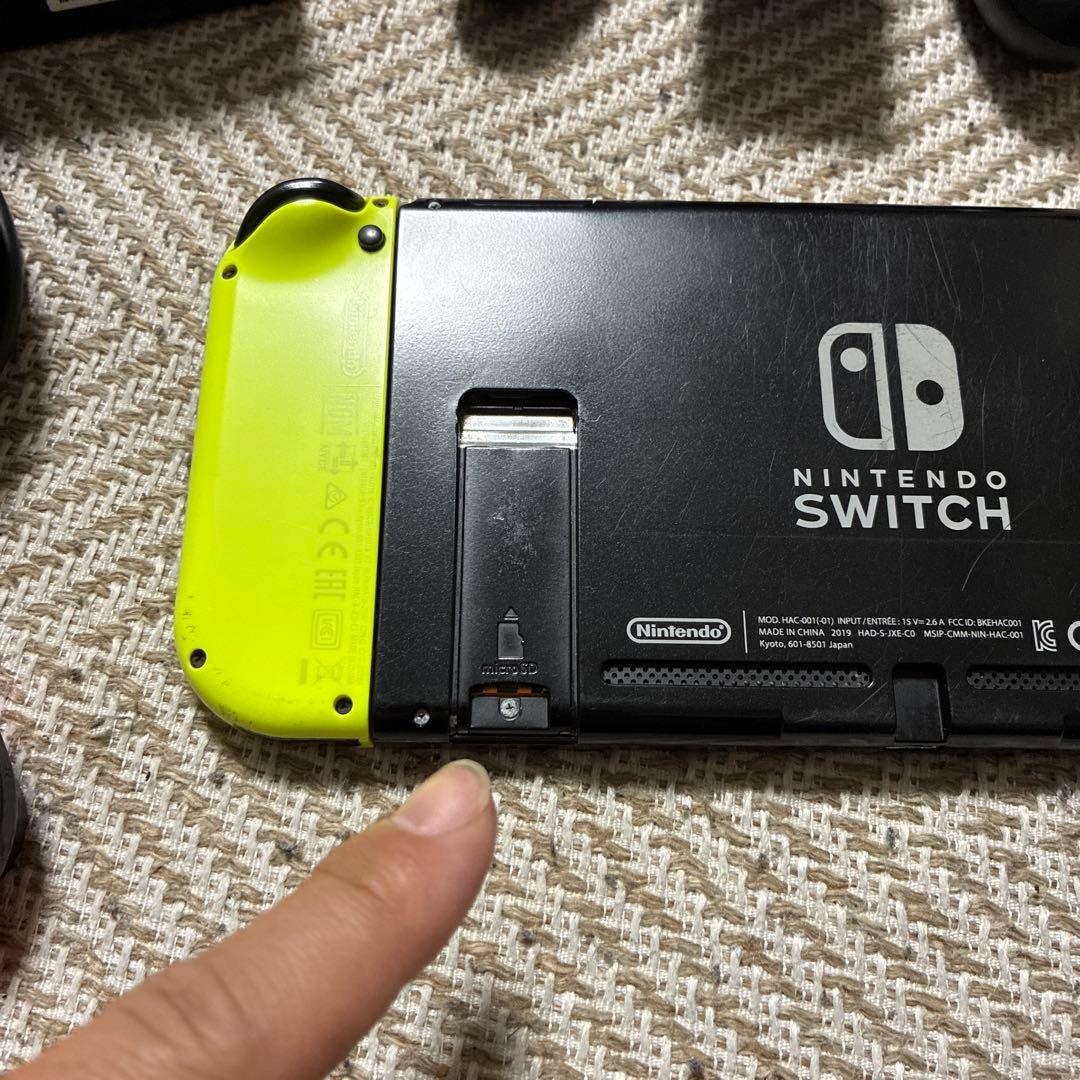 【早い者勝ち】Nintendo Switch 本体他付属品