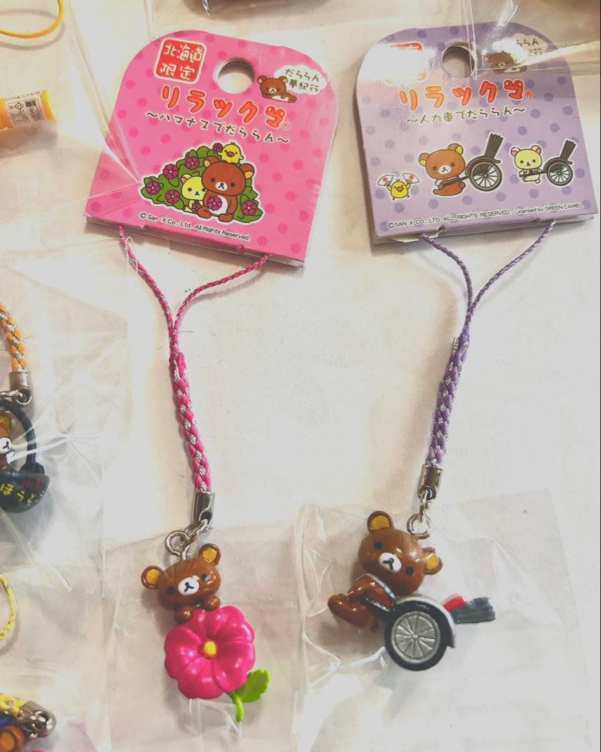 リラックマ ミニマスコット ストラップ まとめ売り