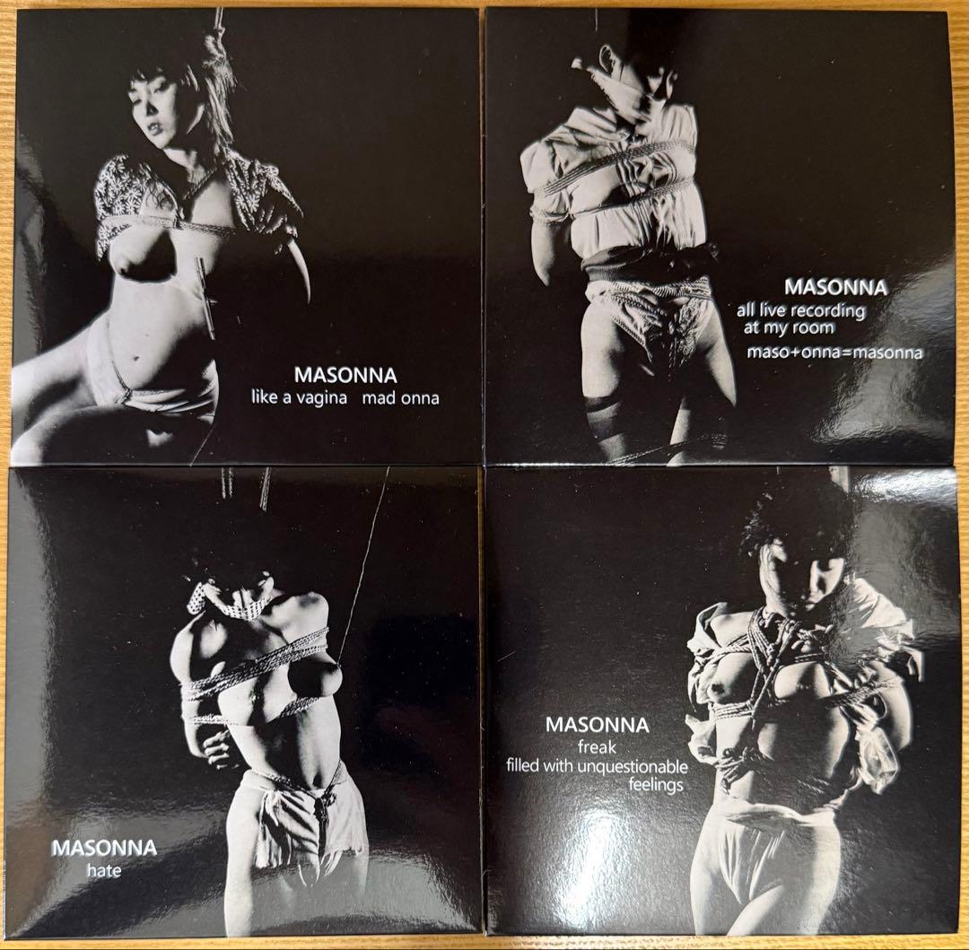 Masonna CD4枚組木製BOX 山崎マゾ マゾンナ 浦島