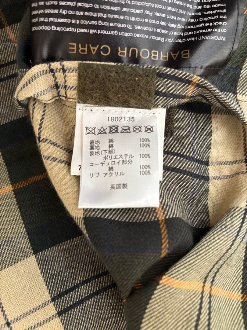 美品Barbour バブアー ビデイル レギュラー 32
