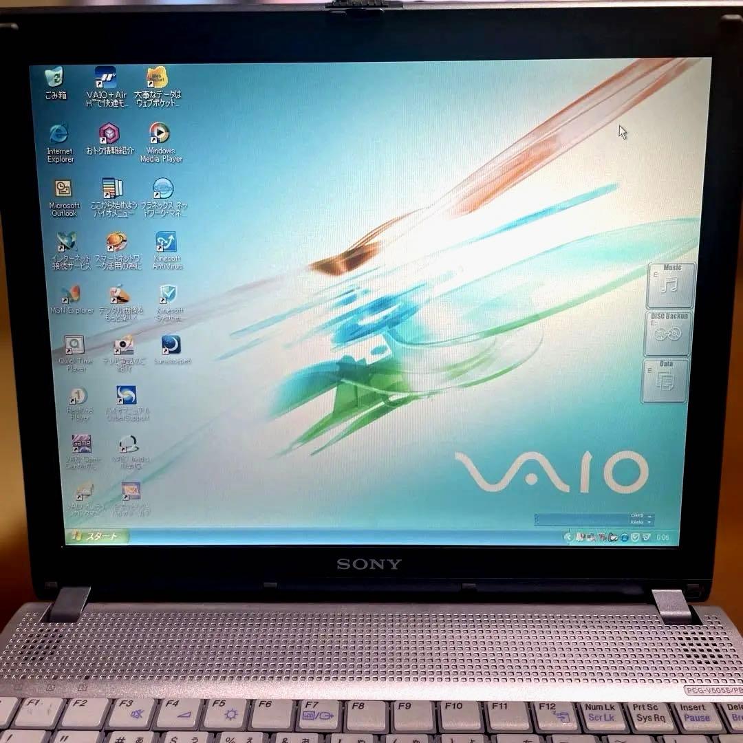 Sony VAIO ノートPC シルバー