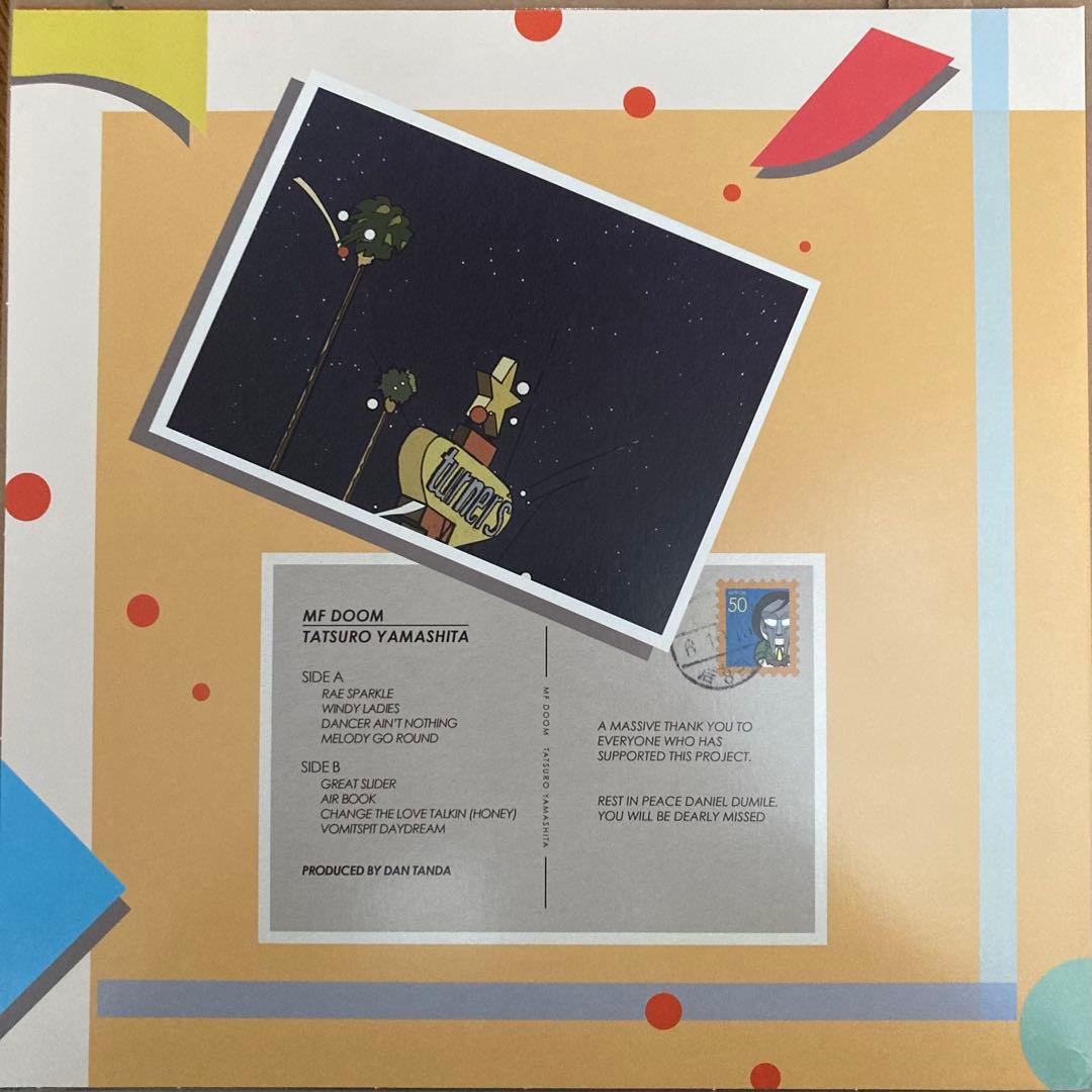 山下達郎 MF Doom 新品未使用 LP